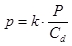 Contract pressure equaction